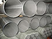 不锈钢供水管厂家直销304不锈钢无缝管单价_金属材料栏目